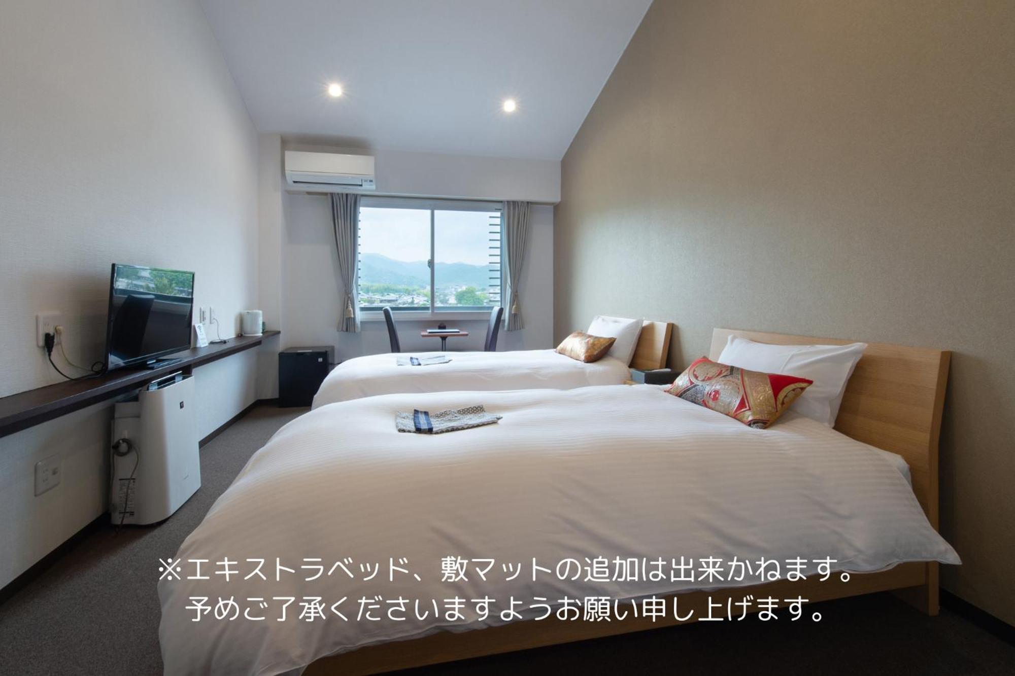 Hotel Arashiyama Kyoto Exteriör bild